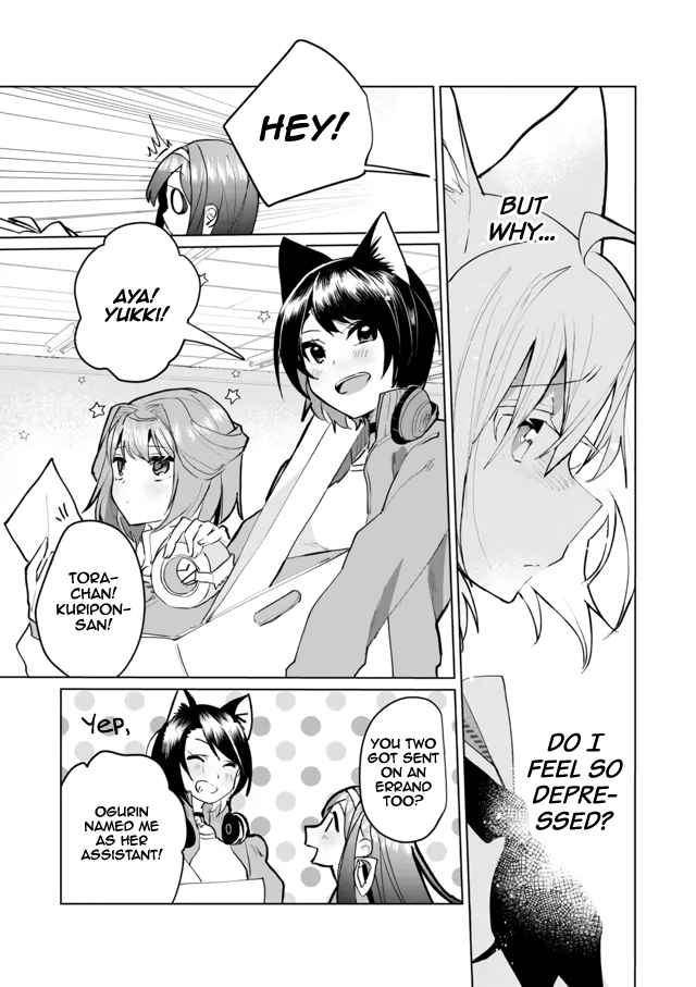 Nekomusume Shoukougun - Chapter 62: Friend Arrangement