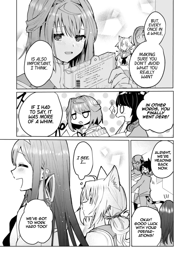 Nekomusume Shoukougun - Chapter 62: Friend Arrangement