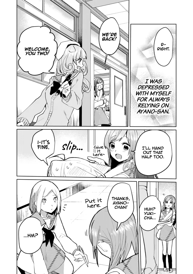 Nekomusume Shoukougun - Chapter 62: Friend Arrangement