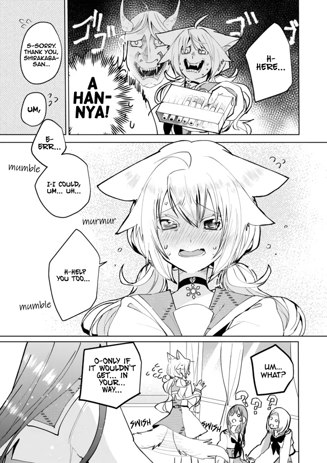 Nekomusume Shoukougun - Chapter 62: Friend Arrangement