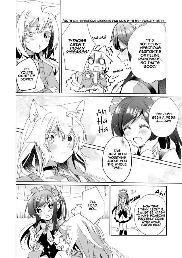 Nekomusume Shoukougun - Chapter 32: Worried Surprise