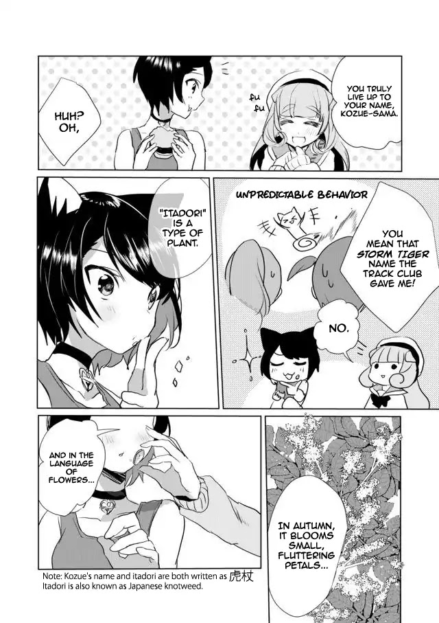 Nekomusume Shoukougun - Chapter 17