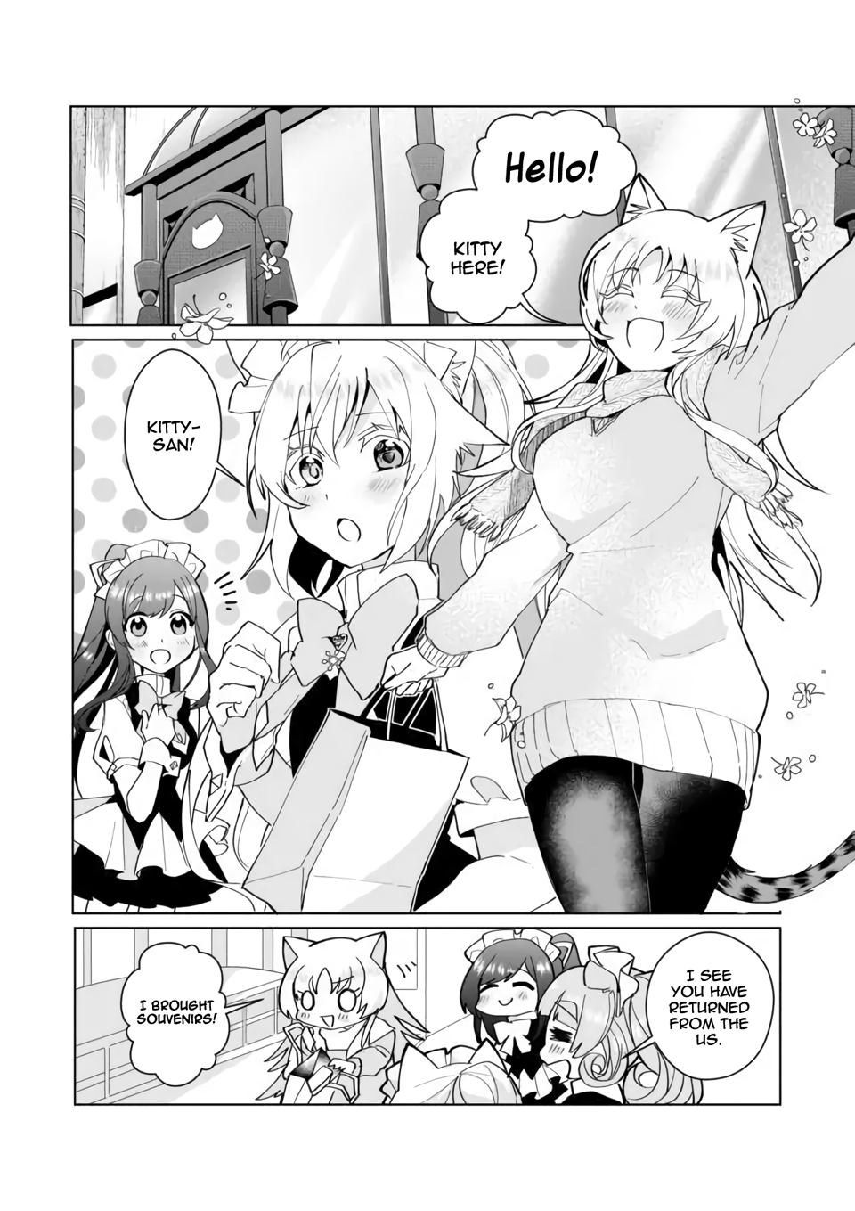 Nekomusume Shoukougun - Chapter 79: Souvenir International