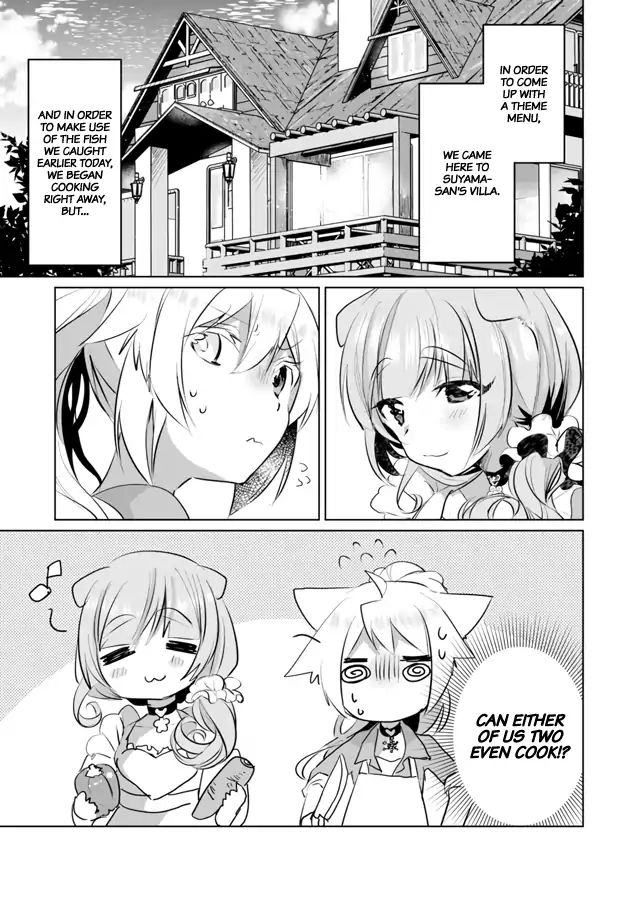 Nekomusume Shoukougun - Chapter 26: Double Personal Pace