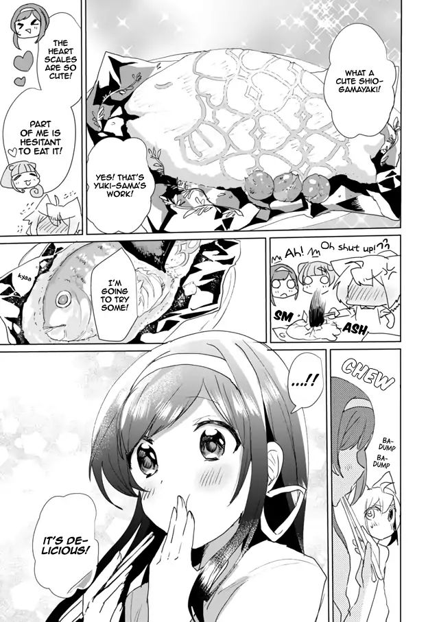 Nekomusume Shoukougun - Chapter 26: Double Personal Pace