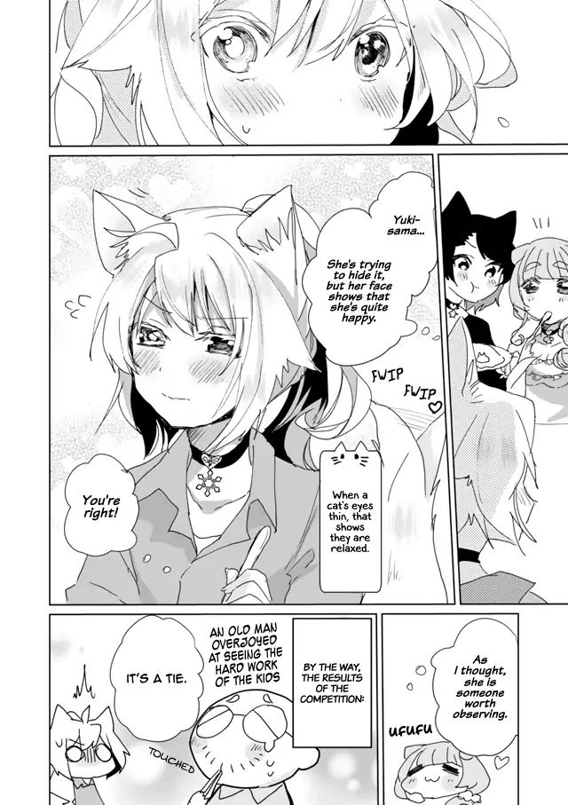 Nekomusume Shoukougun - Chapter 26: Double Personal Pace