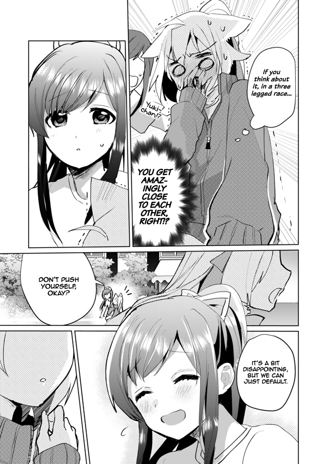 Nekomusume Shoukougun - Chapter 50: Heart-Pounding Three-Legged Race