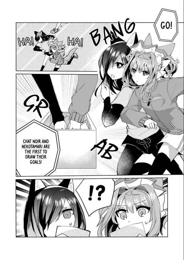 Nekomusume Shoukougun - Chapter 52: Guided Parallel Running