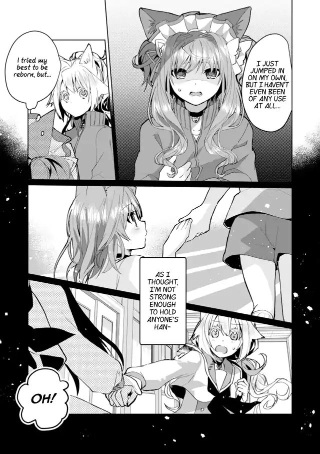 Nekomusume Shoukougun - Chapter 52: Guided Parallel Running