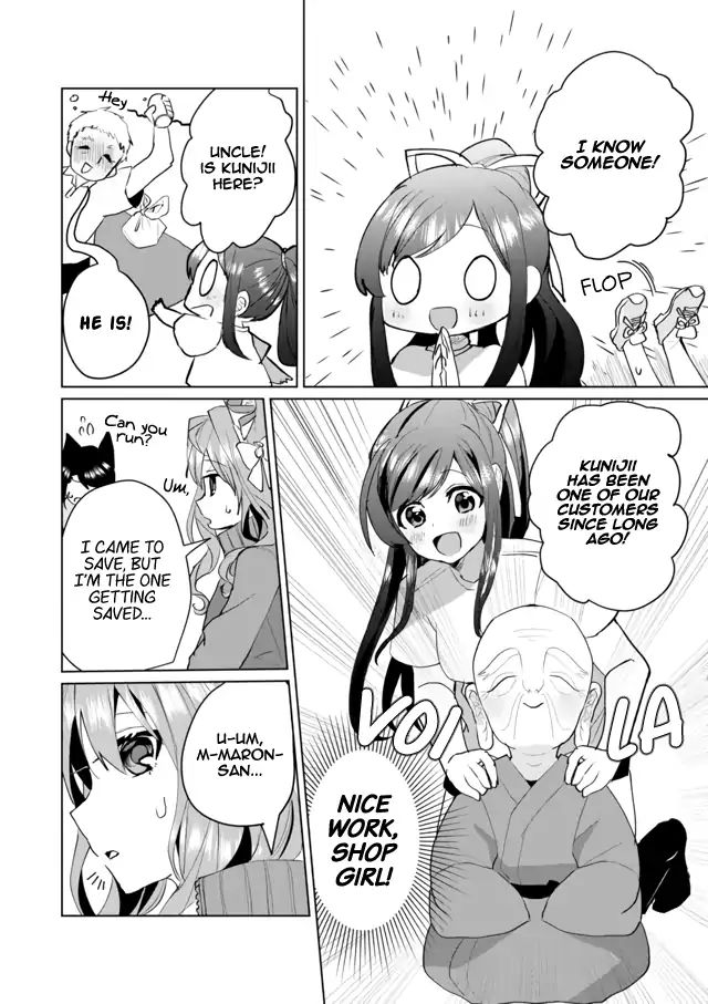 Nekomusume Shoukougun - Chapter 52: Guided Parallel Running