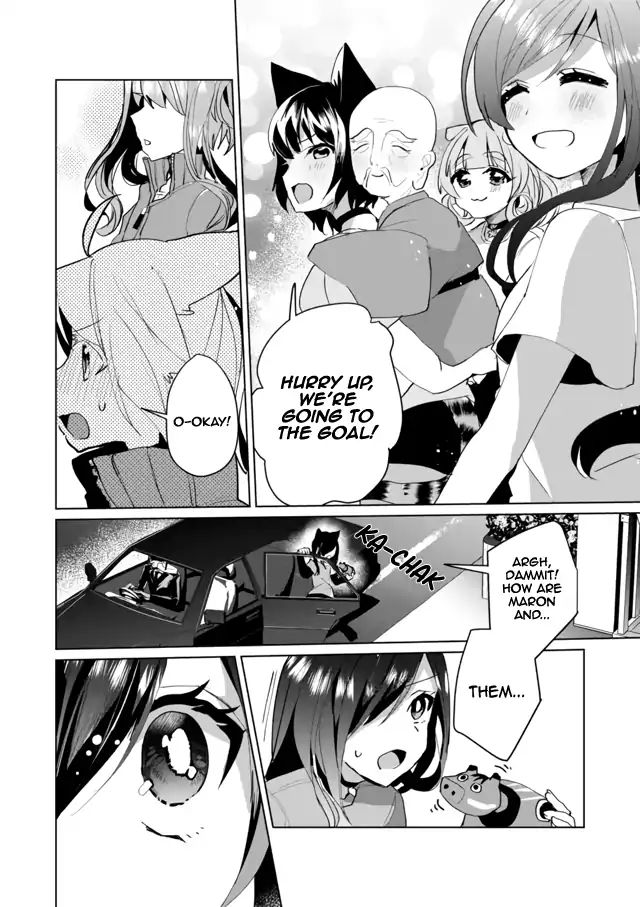 Nekomusume Shoukougun - Chapter 52: Guided Parallel Running