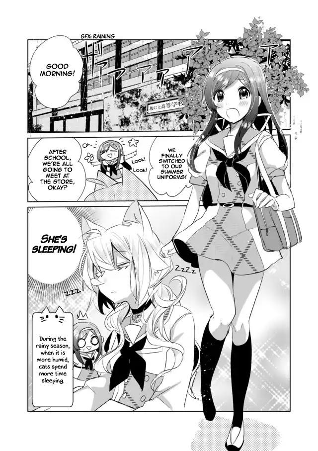 Nekomusume Shoukougun - Chapter 14