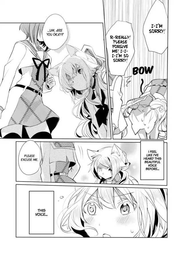 Nekomusume Shoukougun - Chapter 14