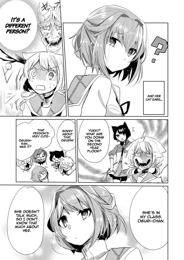 Nekomusume Shoukougun - Chapter 14