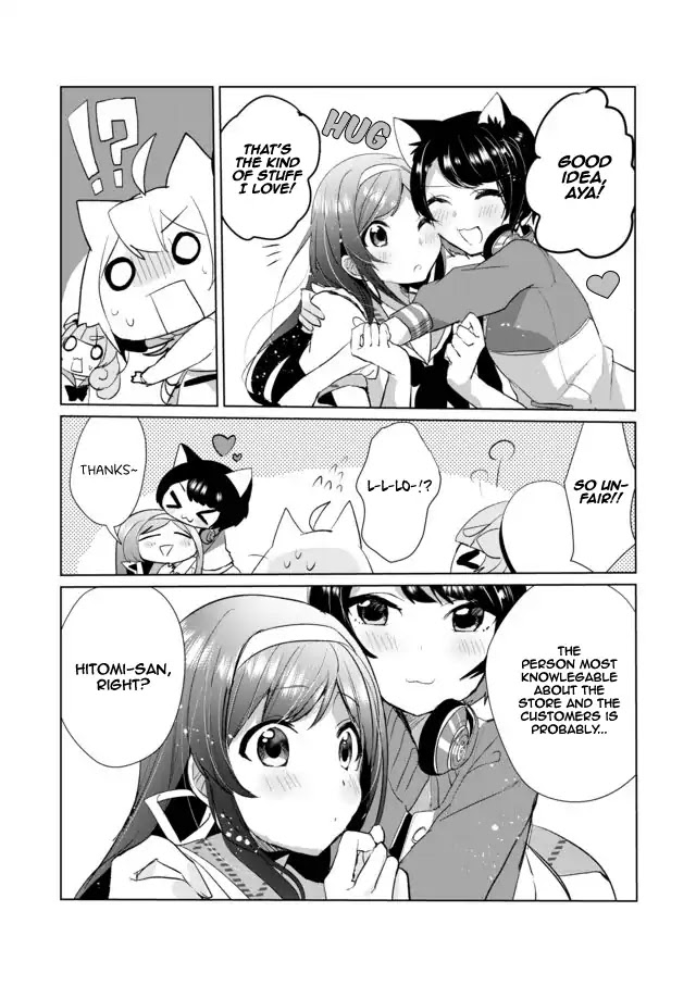 Nekomusume Shoukougun - Chapter 14