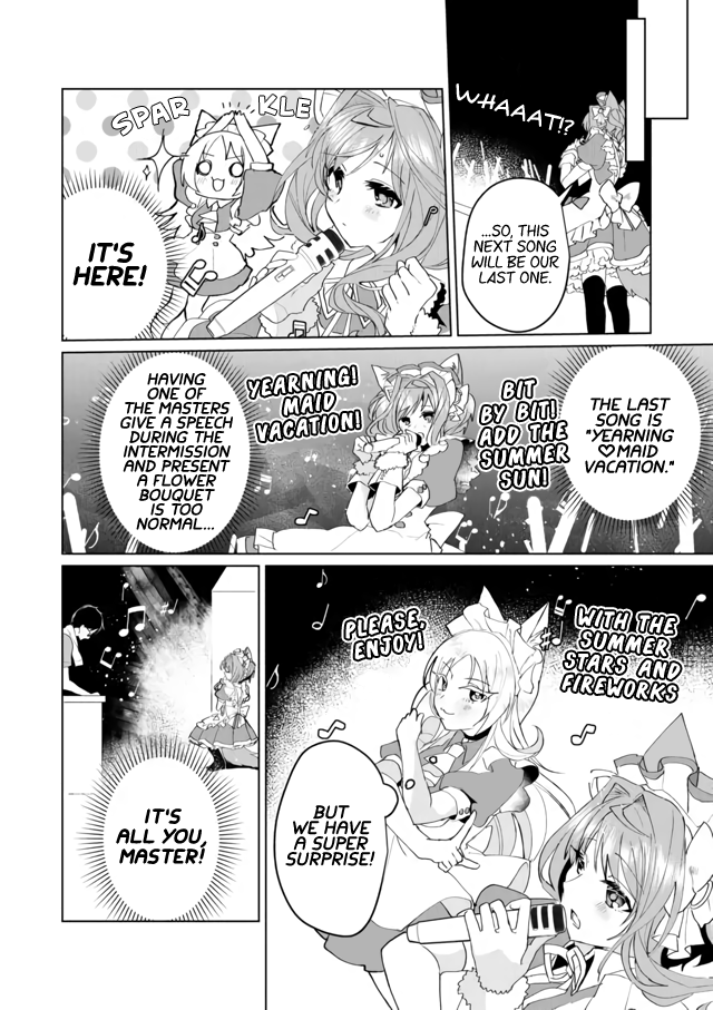 Nekomusume Shoukougun - Chapter 65: Love-Filled Present