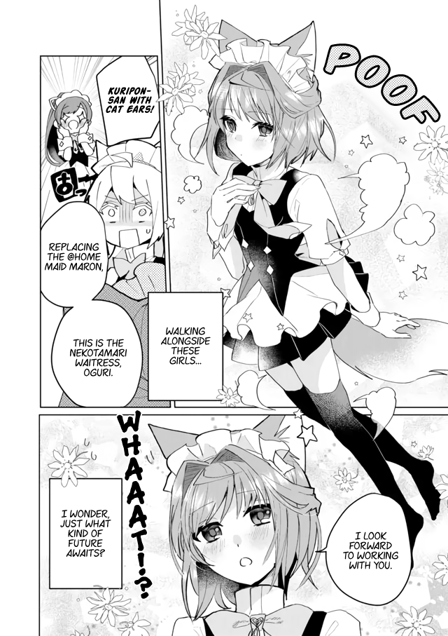 Nekomusume Shoukougun - Chapter 65: Love-Filled Present