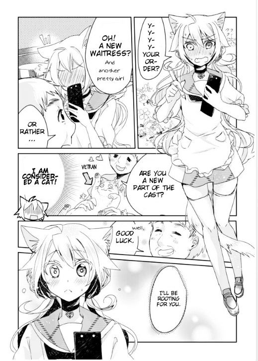 Nekomusume Shoukougun - Chapter 2