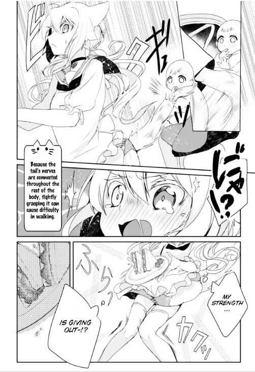 Nekomusume Shoukougun - Chapter 2