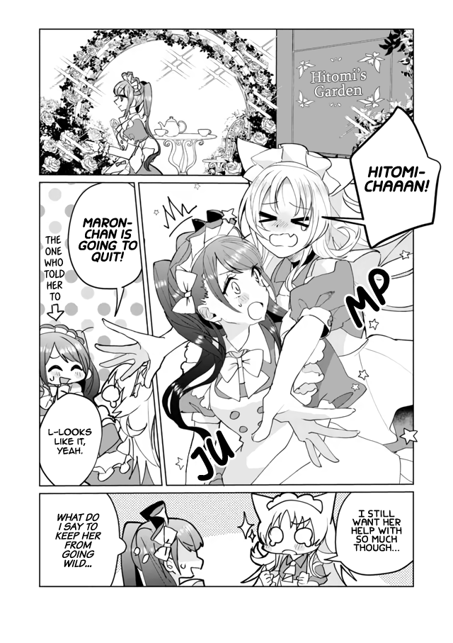 Nekomusume Shoukougun - Chapter 61: Blessing Surprise