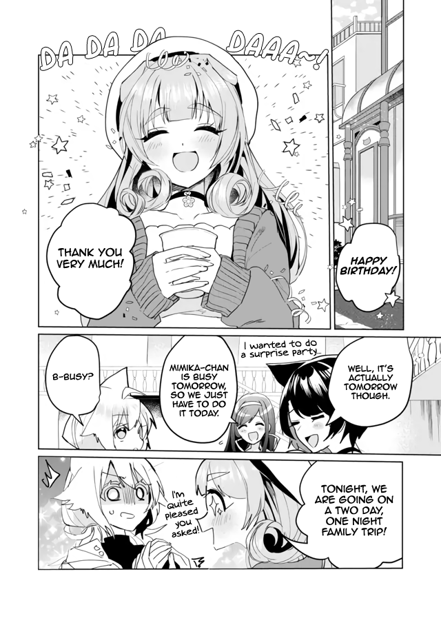 Nekomusume Shoukougun - Chapter 61: Blessing Surprise