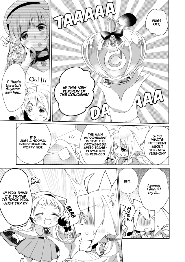 Nekomusume Shoukougun - Chapter 31: Experiment Brandish