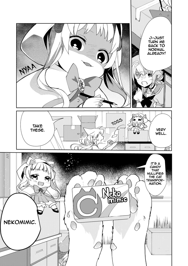 Nekomusume Shoukougun - Chapter 31: Experiment Brandish