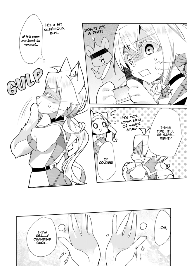 Nekomusume Shoukougun - Chapter 31: Experiment Brandish