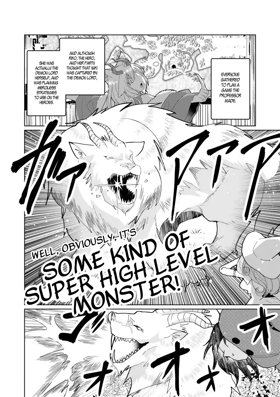 Nekomusume Shoukougun - Chapter 75: Hero Adventure