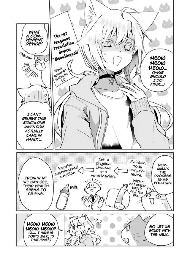 Nekomusume Shoukougun - Chapter 71: Frantic Childcare