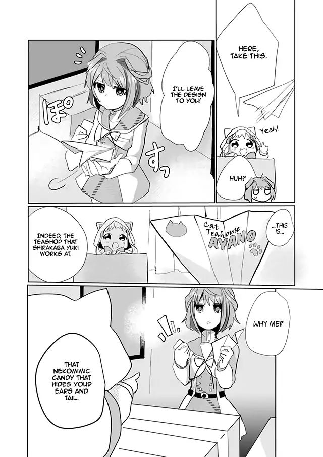 Nekomusume Shoukougun - Chapter 21: Secret Versatility