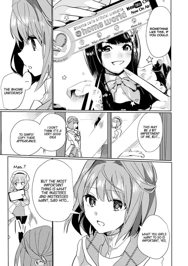 Nekomusume Shoukougun - Chapter 21: Secret Versatility