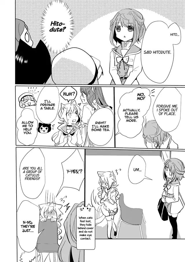 Nekomusume Shoukougun - Chapter 21: Secret Versatility