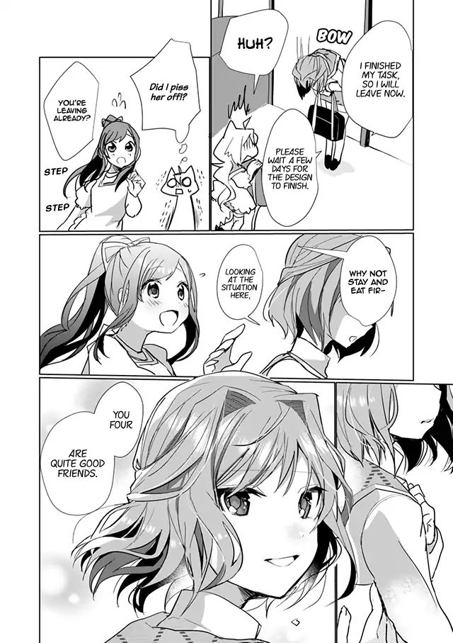 Nekomusume Shoukougun - Chapter 21: Secret Versatility