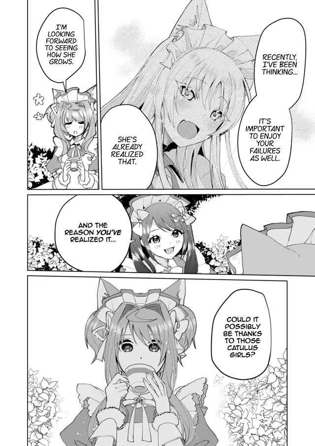 Nekomusume Shoukougun - Chapter 60: Rainy Season Magical Curtain