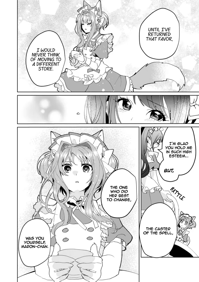 Nekomusume Shoukougun - Chapter 60: Rainy Season Magical Curtain