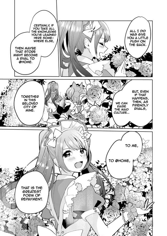 Nekomusume Shoukougun - Chapter 60: Rainy Season Magical Curtain