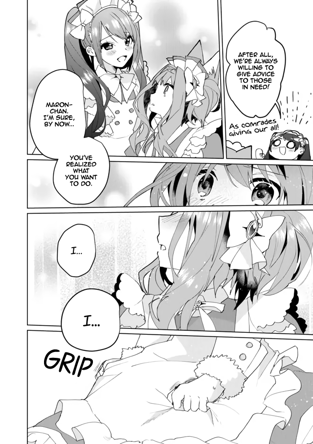 Nekomusume Shoukougun - Chapter 60: Rainy Season Magical Curtain