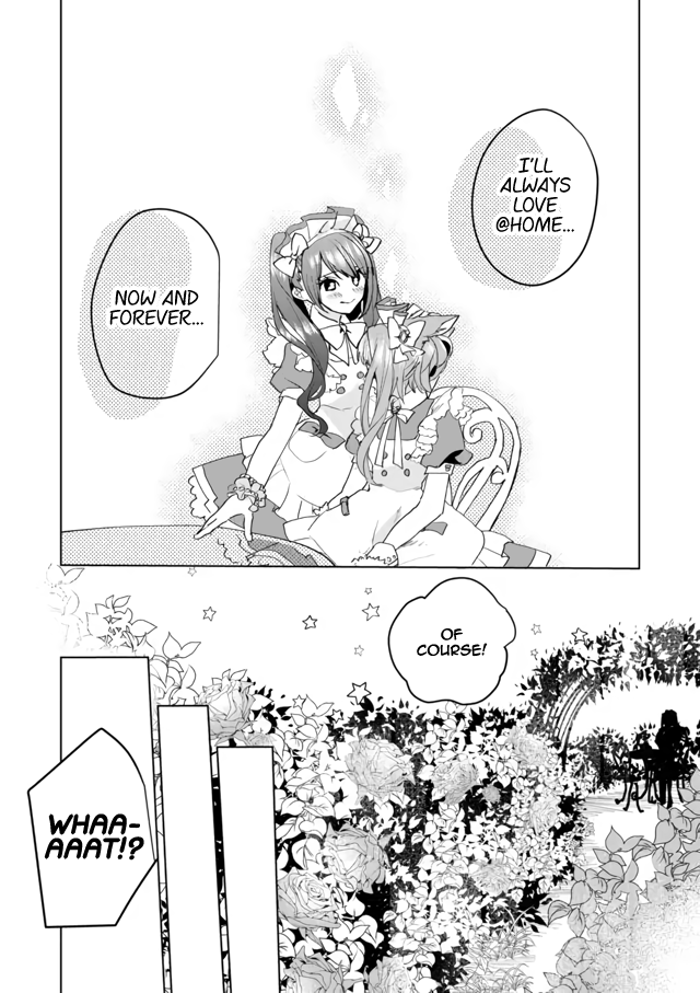 Nekomusume Shoukougun - Chapter 60: Rainy Season Magical Curtain