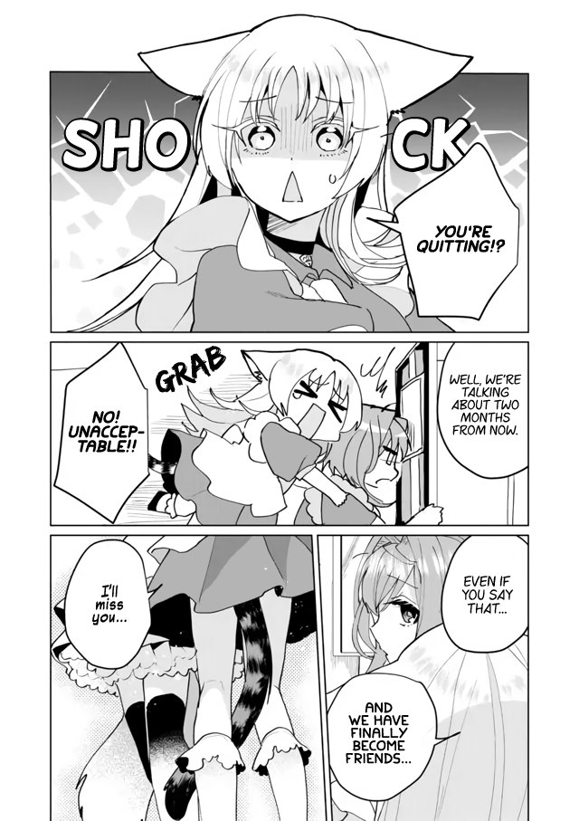 Nekomusume Shoukougun - Chapter 60: Rainy Season Magical Curtain