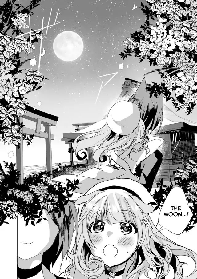 Nekomusume Shoukougun - Chapter 27: Escorted Horror Night