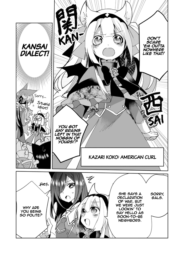 Nekomusume Shoukougun - Chapter 40: Assorted Members