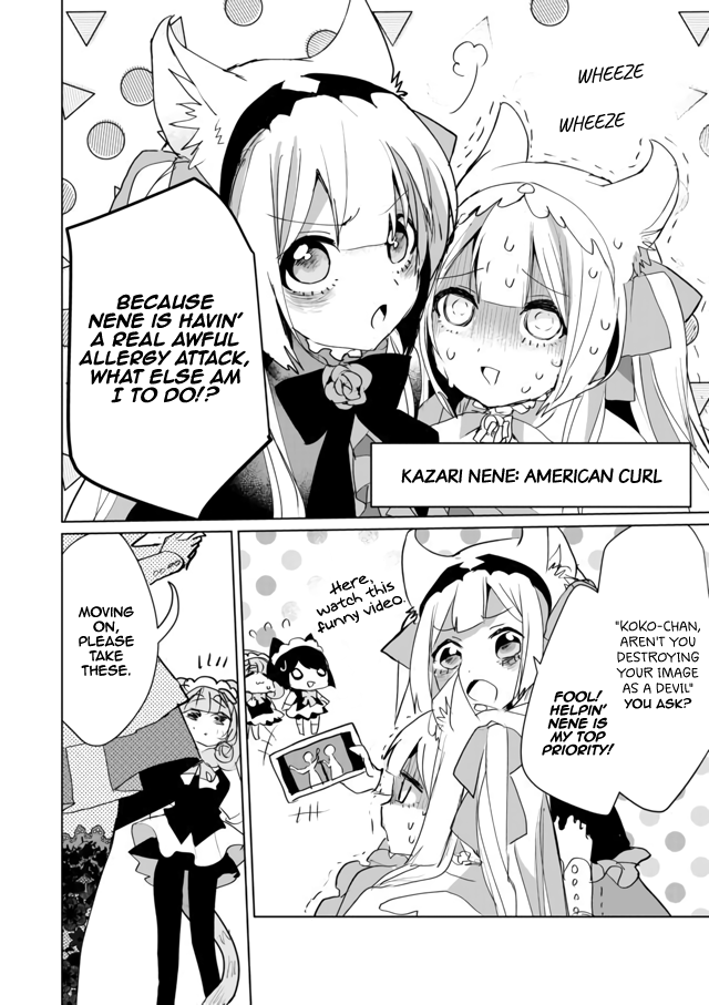 Nekomusume Shoukougun - Chapter 40: Assorted Members