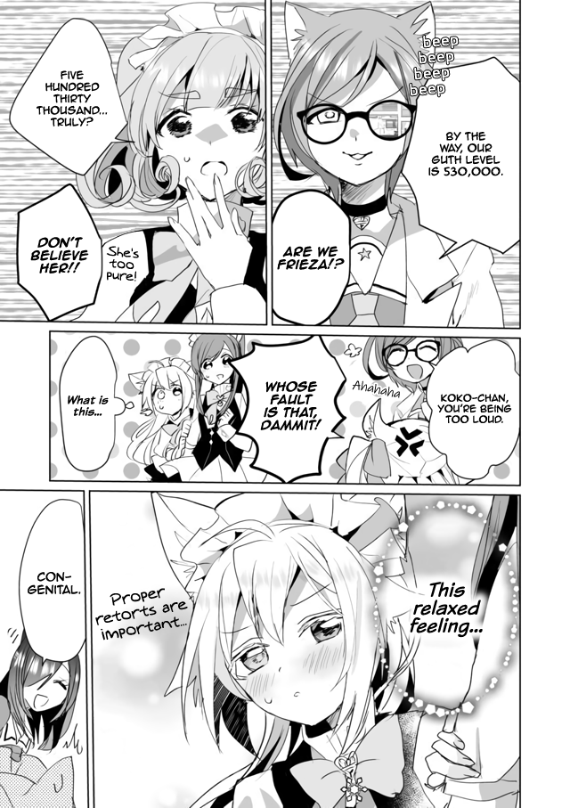 Nekomusume Shoukougun - Chapter 40: Assorted Members