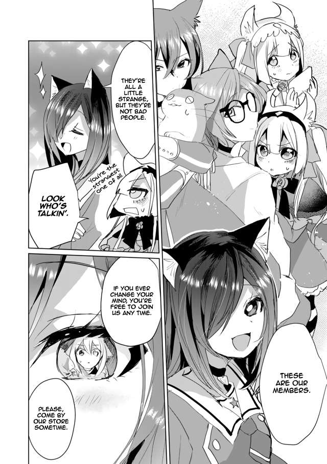 Nekomusume Shoukougun - Chapter 40: Assorted Members