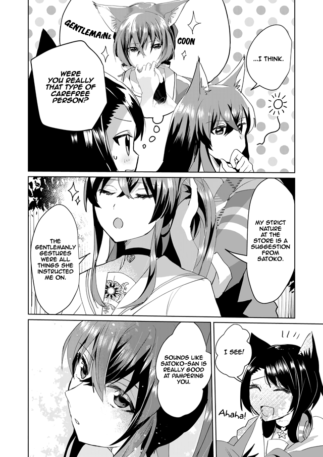 Nekomusume Shoukougun - Chapter 43: Grown-Up Hair Arrangement