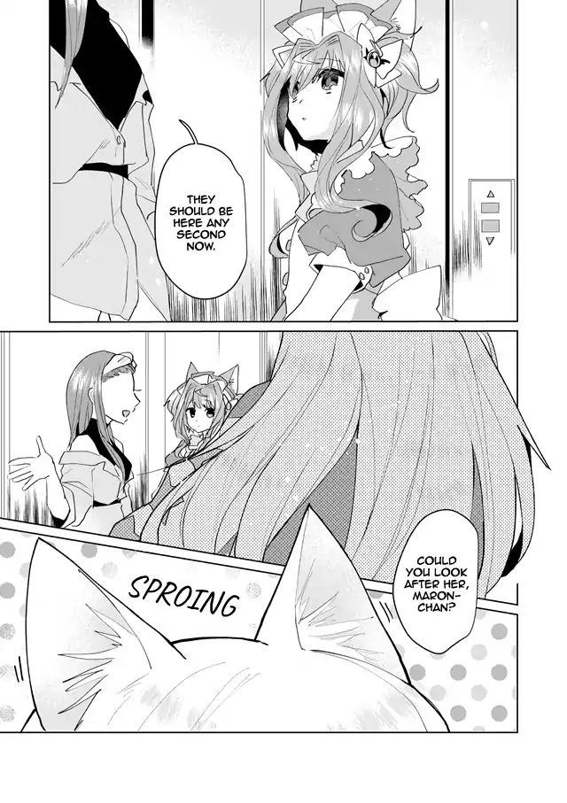 Nekomusume Shoukougun - Chapter 58: Inner Cat Language