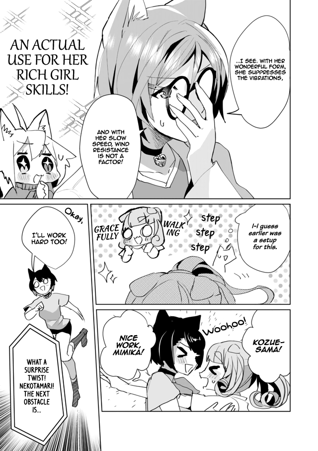 Nekomusume Shoukougun - Chapter 49: Suspenseful Close Game