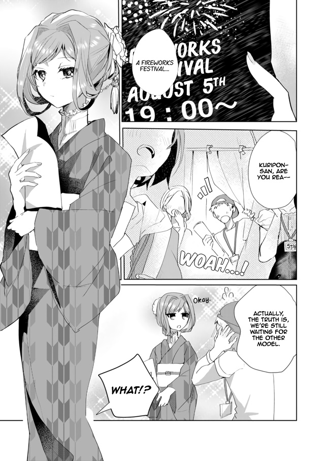 Nekomusume Shoukougun - Chapter 34: Fireworks Synchronicity