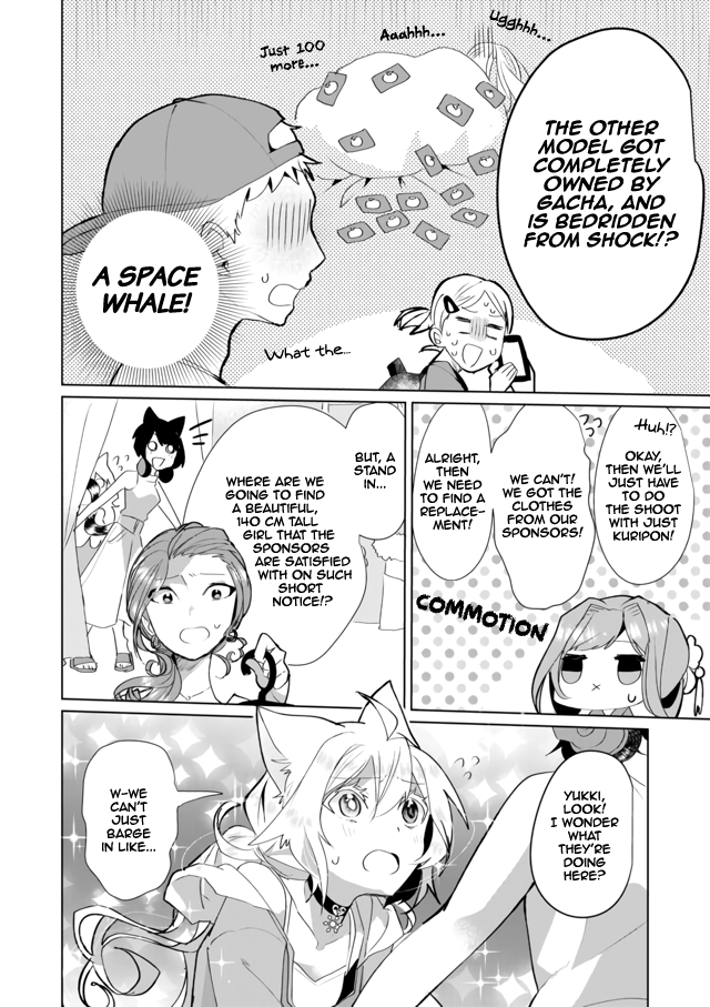 Nekomusume Shoukougun - Chapter 34: Fireworks Synchronicity